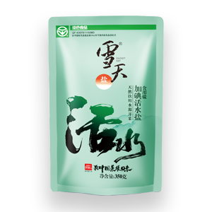 加碘活水盐