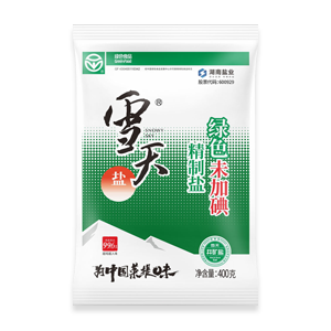 绿色未加碘精制盐