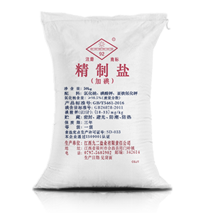 加碘精制盐（50kg）