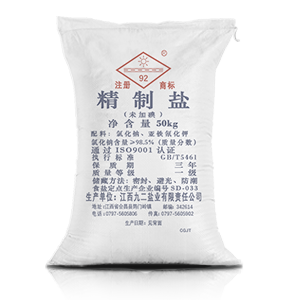 未加碘精制盐（50kg）
